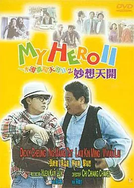 免费–xvideoscom